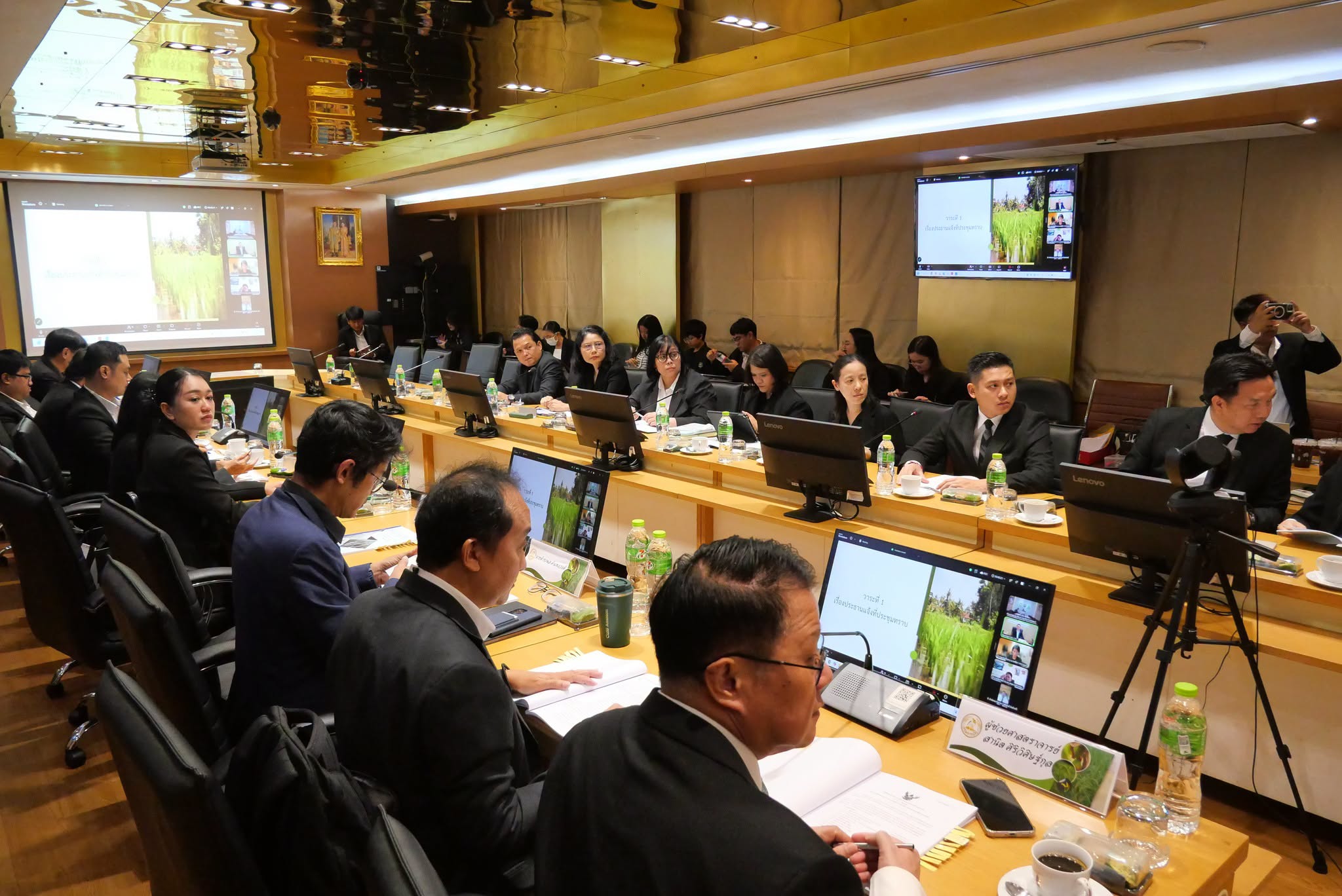 title - ผู้ตรวจราชการ ส.ป.ก.ร่วมการประชุมคณะอนุกรรมการนโยบายและบริหารข้าวแห่งชาติด้านการผลิต ครั้งที่ 1/2569 